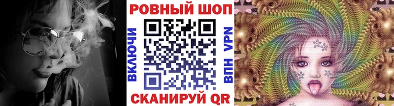 Где купить наркоту Туран А ПВП ГАШ NBOMe Кокаин Бошки Шишки