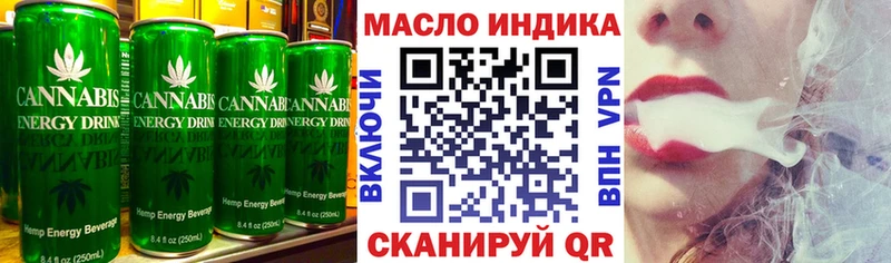 даркнет Telegram Туран Печенье с ТГК конопля