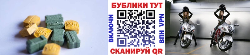 Экстази VHQ  Туран 