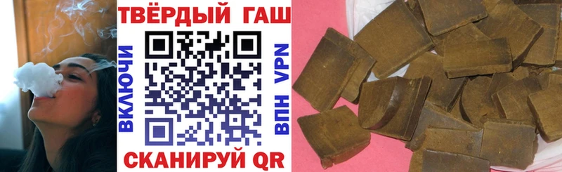 где купить наркотик  Туран  Гашиш Изолятор 