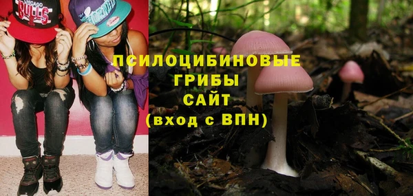 каннабис Абинск