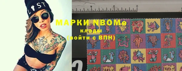 кокаин перу Абдулино