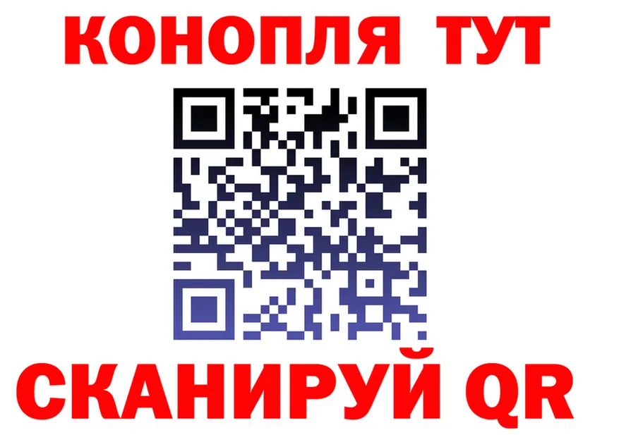 АМФ VHQ ТОР это кракен Туран