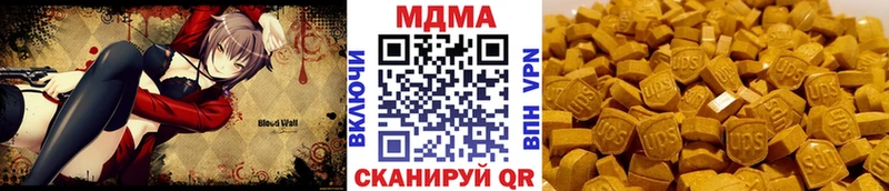 купить  сайты  Туран  МДМА молли 