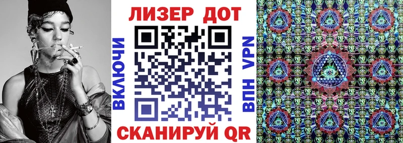 Марки N-bome 1,8мг  Туран 